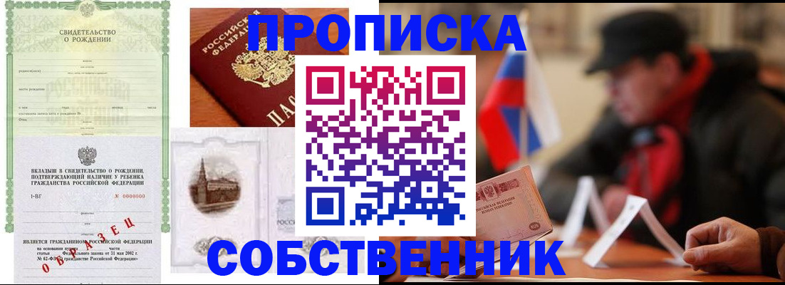 форма 3 в Мегионе